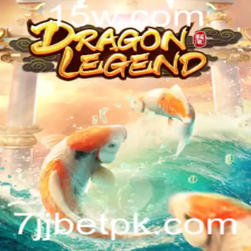 DragonLegend: O Novo Marco nos Jogos de Estratégia